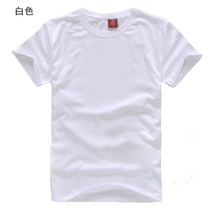 空白t恤纯白色纯棉圆领短袖男女装烫画手绘文化衫活动服广告衫喜欢数